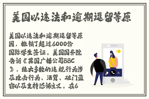 我学生的妈妈双字ID5