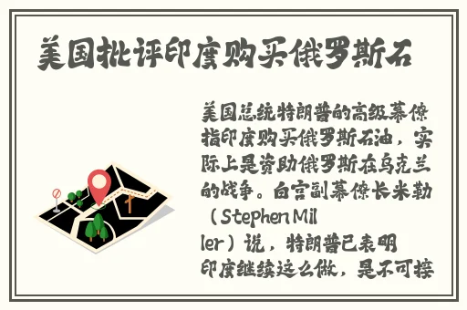 花园的乐趣4399