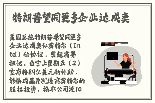 东南亚仙林棕林在线天堂一区二区
